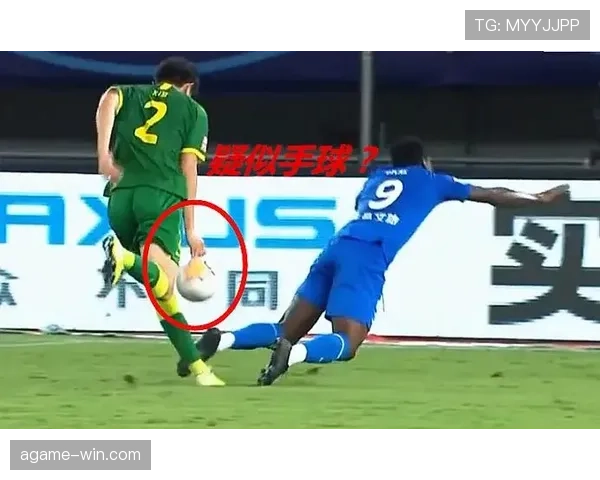 禁区外犯规的判罚条件与裁判判决标准解析