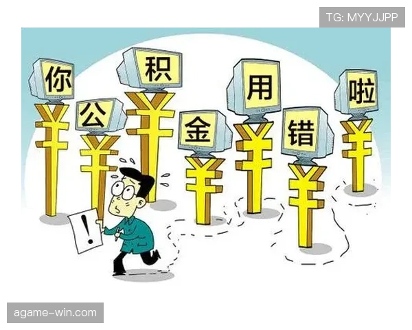 越位旗示意与裁判判罚信号及常见误区解析