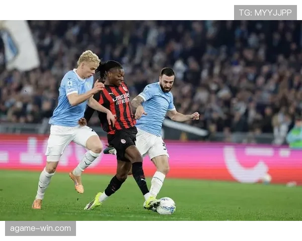 米兰关键战能力受检验，对争冠形势产生影响。