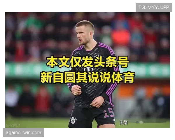 埃里克·戴尔近期防守表现稳健的原因与机制分析