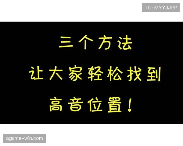 新手教你掌握篮球底线发球的操作方法与注意事项