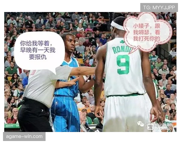 篮球加罚规则怎么理解？看完这篇你就懂了！